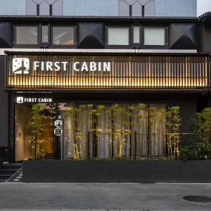 Hotel a capsule Firstcabin Nijojo 