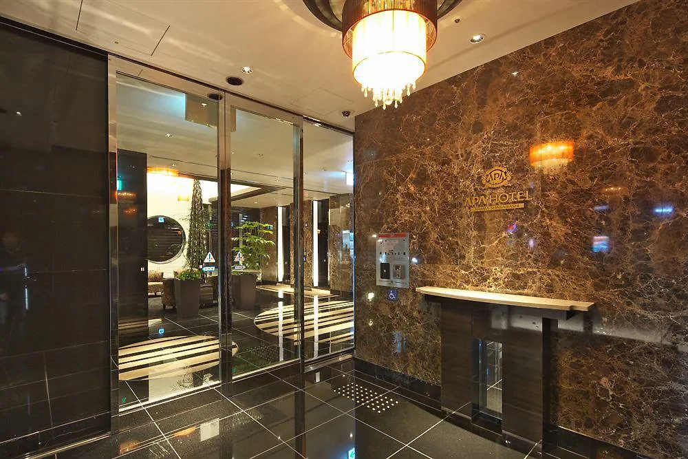 Apa Hotel Namba Shinsaibashi Osaka 3*,  Japan