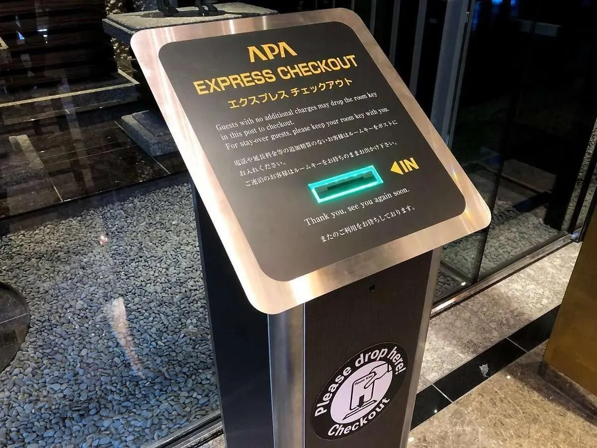 ***  Apa Hotel Namba Shinsaibashi Osaka Japan