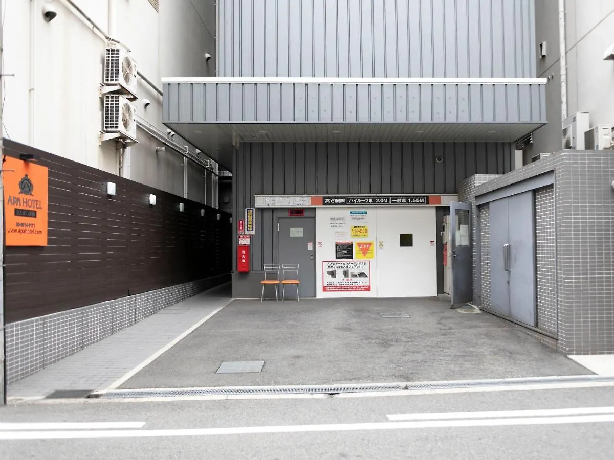 Apa Hotel Namba Shinsaibashi Osaka Japan