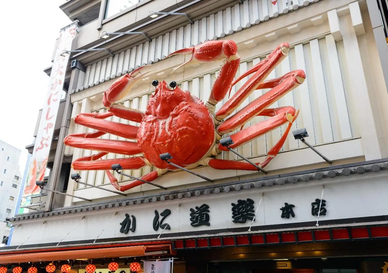 Apa Hotel Namba Shinsaibashi Osaka