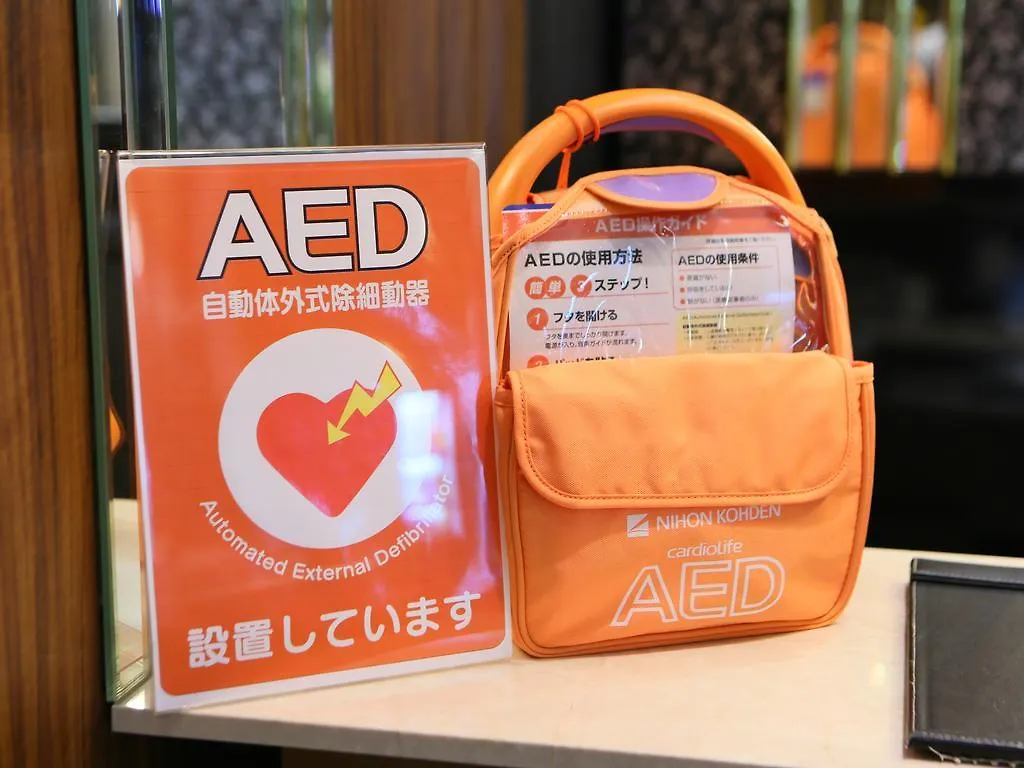 Apa Hotel Namba Shinsaibashi Osaka 3*,  Japan