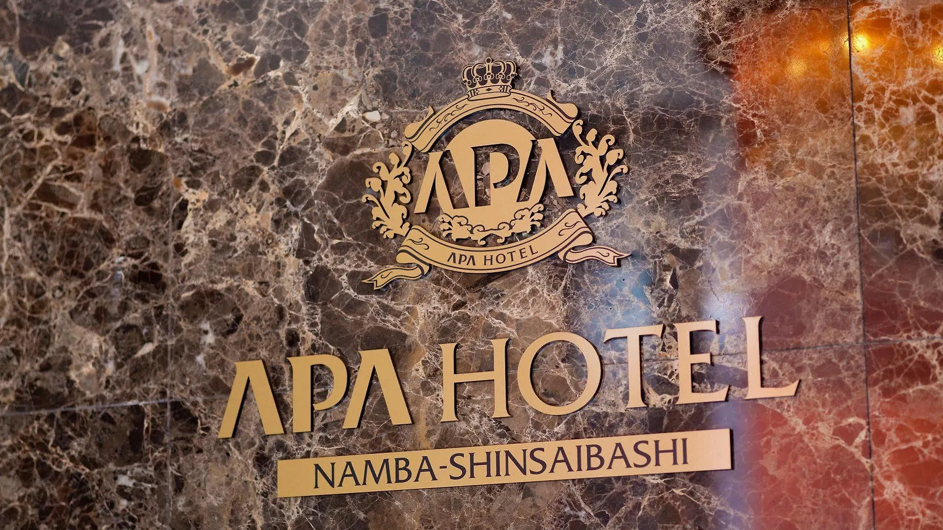 Apa Hotel Namba Shinsaibashi Osaka