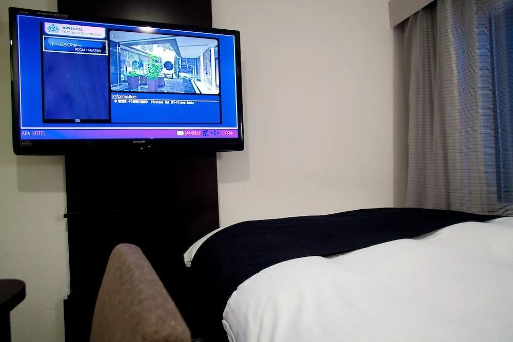 ***  Apa Hotel Namba Shinsaibashi Ósaka Japonsko