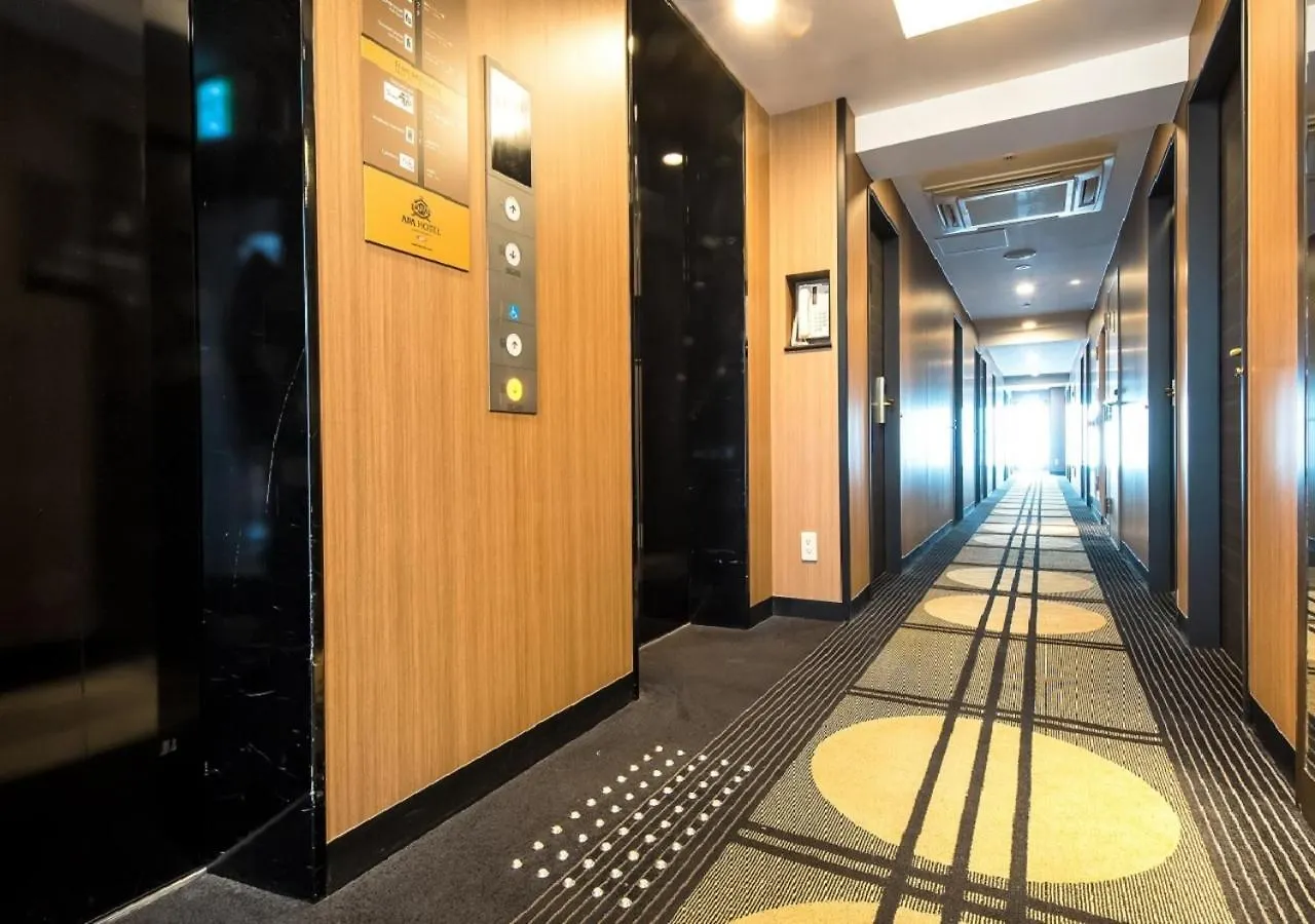 Apa Hotel Namba Shinsaibashi Ósaka