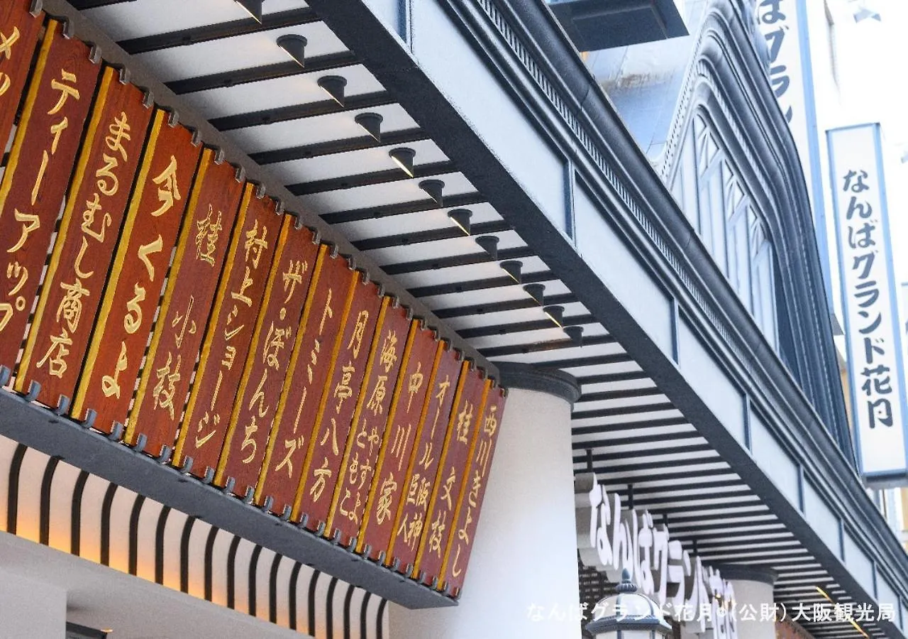 Apa Hotel Namba Shinsaibashi Ósaka Japonsko