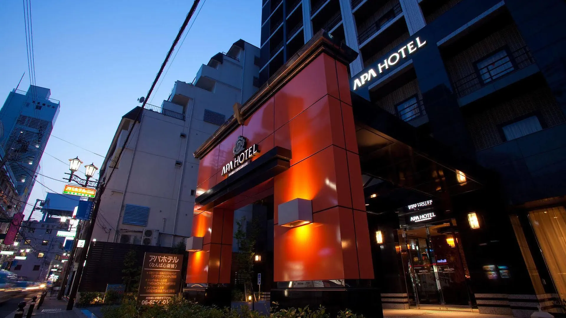 Apa Hotel Namba Shinsaibashi Ósaka