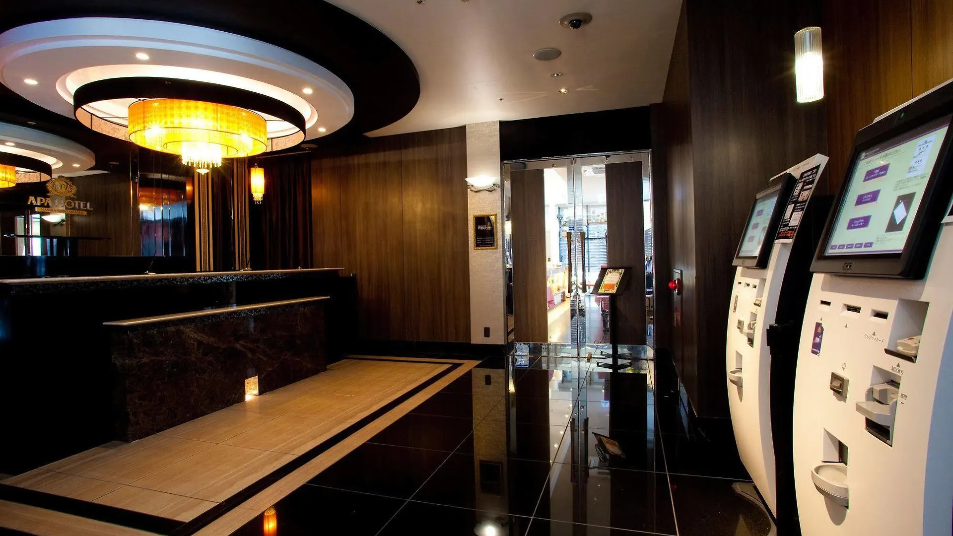 Apa Hotel Namba Shinsaibashi Ósaka