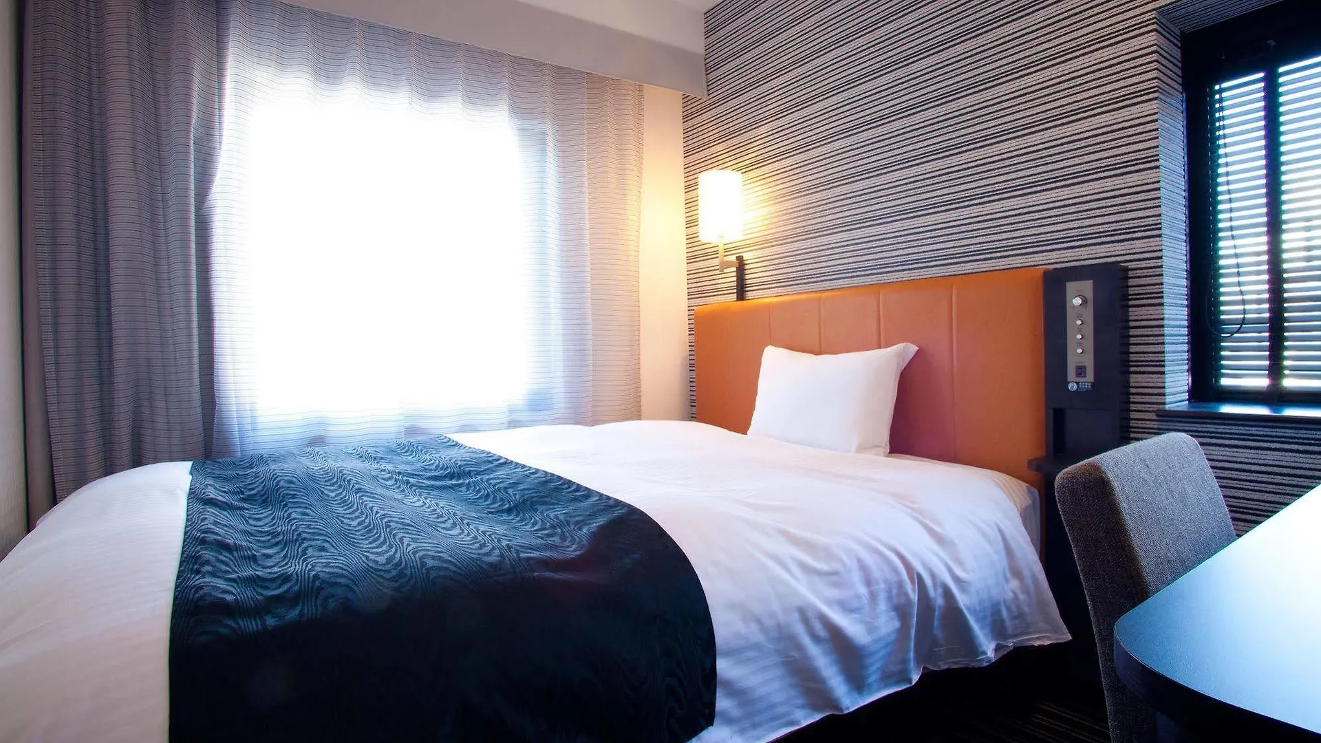 Apa Hotel Namba Shinsaibashi Ósaka